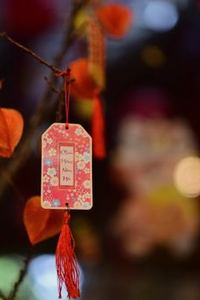  Vương quốc giải trí 